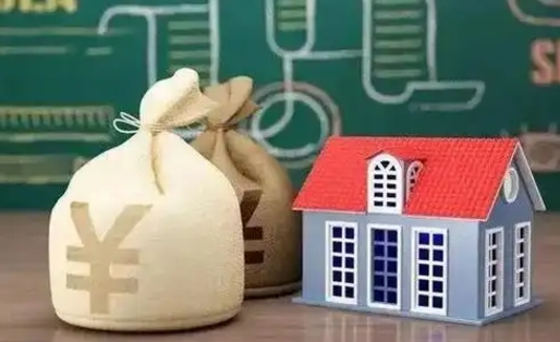 开原五险一金指的哪些（请问五险一金是哪五险一金?）